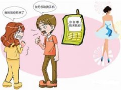 南充市寻人公司就单身女孩失踪原因总结